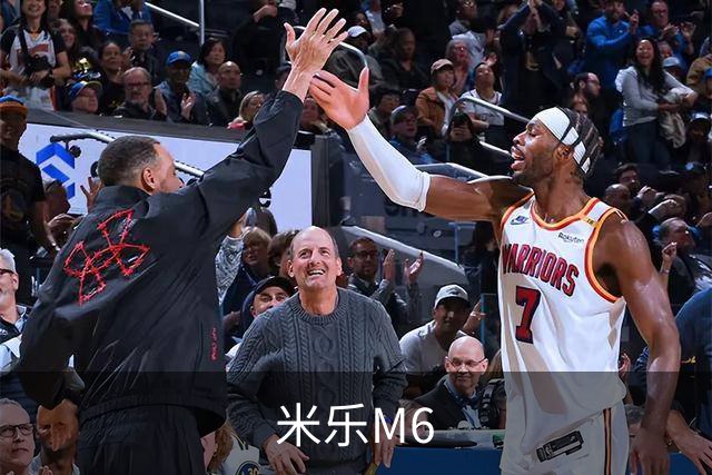 关于米乐M6